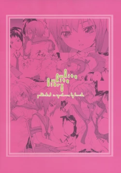 Page 26 of white white diary