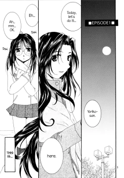 Page 4 of method to the madness 3.5