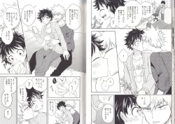 Page 35 of The Four Seasons