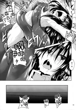 Page 19 of Dark Matter to Shokushu Mikan Hen 2