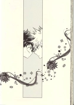 Page 50 of Seishun Cider