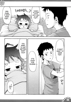 Page 5 of Himitsu no Kosodate My Angel