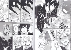 Page 10 of PROMPTO PANIC!