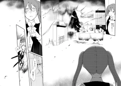 Page 96 of Doutoku no Hakoniwa Ketsu