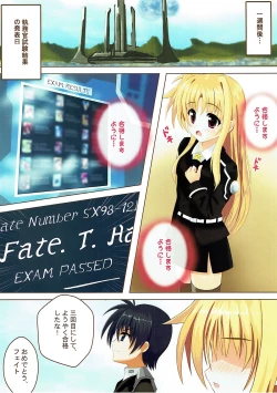 Page 14 of Fate-chan to Issho ni