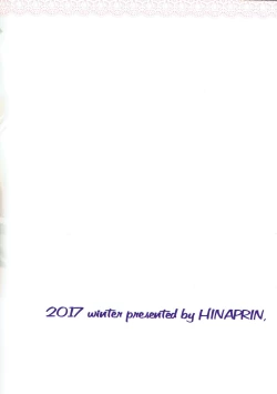 Page 18 of Ran-sama no Onnanokobou to, Boku to.