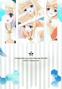 Page 16 of Char to Issho nara... Dame?