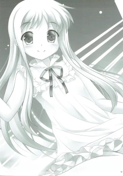 Page 2 of Menma ni Kororo o Buster Saremashita.