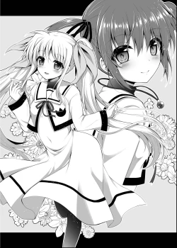 Page 17 of Comike de Cosplay Uriko Fate-chan