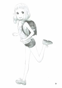 Page 23 of Nenecchi Abunai yo!