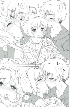 Page 7 of Sakura to Syaoran to Okazu Tsukuri