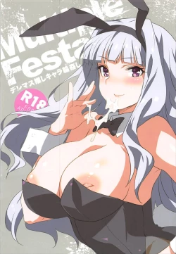 Page 2 of COLORFUL Festa!!!