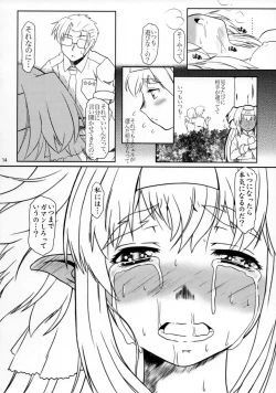 Page 13 of Keep Klan