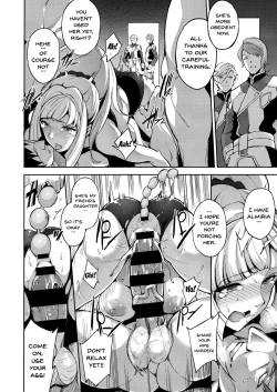 Page 15 of CGS Chryse no Reijou Gjallarhorn de Seidorei