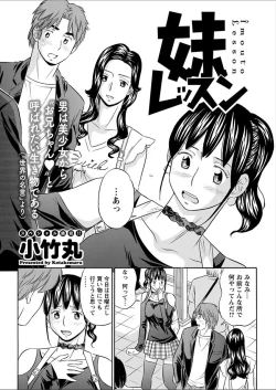 Page 196 of Action Pizazz 2018-02