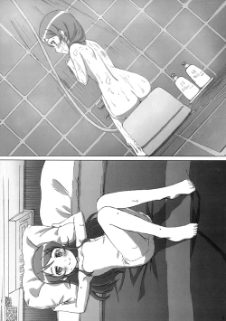 Page 4 of Oreimo Kirino Bon