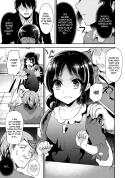 Page 4 of Arisu no ChitsuTra! | Arisu’s Vagina Training!