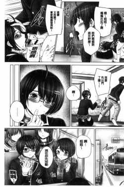 Page 188 of Anethurium