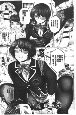 Page 178 of Anethurium | 淫姊火鶴紅花