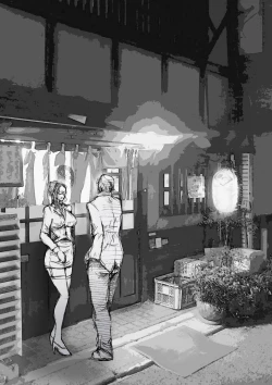 Page 4 of 市ノ瀬美加子の場合