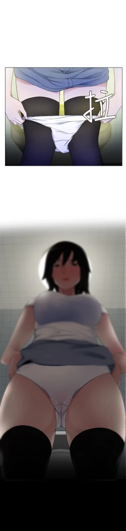 Page 259 of Franken Jo 为爱而生 法兰克赵 Ch.1~17中文