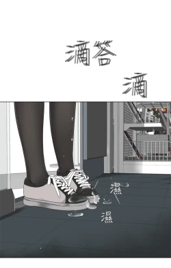 Page 278 of Franken Jo 为爱而生 法兰克赵 Ch.1~17中文
