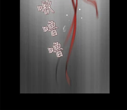 Page 293 of Franken Jo 为爱而生 法兰克赵 Ch.1~17中文