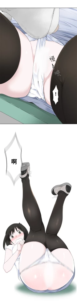 Page 56 of Franken Jo 为爱而生 法兰克赵 Ch.1~17中文