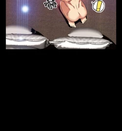 Page 10 of Love Parameter 恋爱辅助器 86-96中文