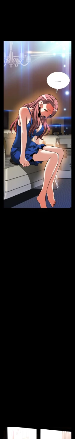 Page 27 of Love Parameter 恋爱辅助器 86-96中文