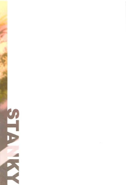 Page 26 of Kyosei Saimin Seijo Inwai Bitch Hike