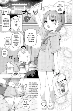 Page 2 of Omatsuri Chuu ni! | During the festival!