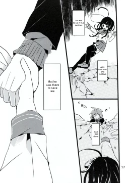 Page 16 of Bluetears