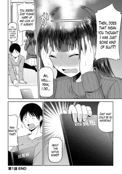 Page 21 of Watashi ni Mawashite Ura Kairanban Ch. 1-5