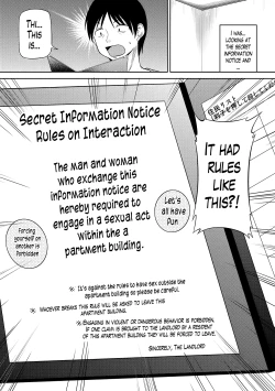 Page 27 of Watashi ni Mawashite Ura Kairanban Ch. 1-5