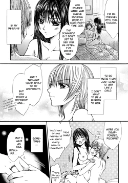 Page 8 of One and Only