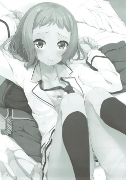 Page 2 of Tsubasa-chan to XXX Suru Hon