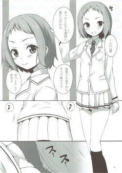Page 3 of Tsubasa-chan to XXX Suru Hon