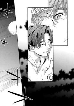 Page 8 of Kari Some no Koi 3