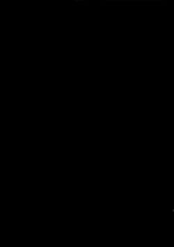 Page 2 of Gainen Reisou wa Kiniro no Yume o Miru