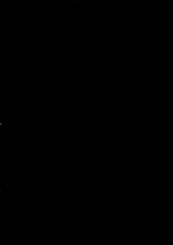 Page 4 of Gainen Reisou wa Kiniro no Yume o Miru