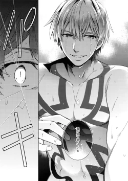 Page 29 of Gainen Reisou wa Kiniro no Yume o Miru 4