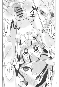 Page 13 of Neko Yomesan