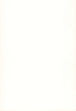 Page 15 of Neko Yomesan