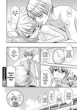 Page 18 of The Great Escape Extra. 2