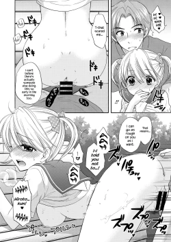 Page 44 of The Great Escape Extra. 2