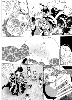 Page 60 of Nazarick Biyori 4