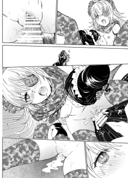 Page 64 of Nazarick Biyori 4