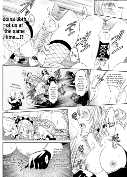 Page 21 of Nazarick Biyori 4