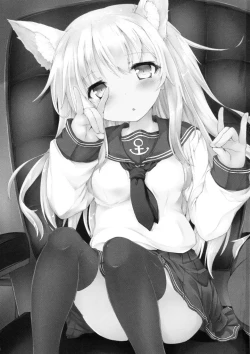 Page 3 of Hibikitsune wa Kamawaretai!